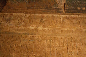 Friso templo egipcio