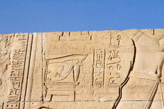 Ojo de Horus Egipto