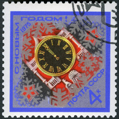 USSR - 1974: shows Spasski Tower Clock, Kremlin, devoted New Year 1975, 1974