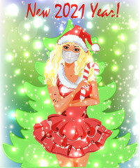 New 2021 Year vip invitation.  Santa Claus girl and medical mask, xmas tree, vector illustration	