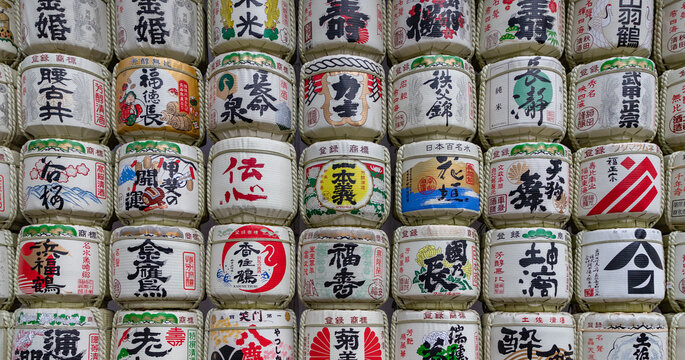 Tokyo, Japan - January 16, 2020: A picture of sake barrels at the Meiji Jingu complex.