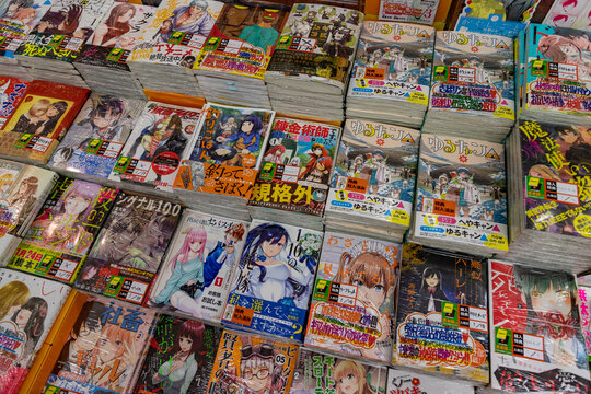 Kyoto, Japan - January 22, 2020: A picture of Manga comic books being sold in a store.
