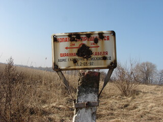 sign that was shot with a pistol
