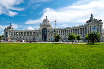 View of Agricultural Palace in Kazan