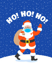 Santa Claus in medical mask with a bag full of presents waving hand and going to kids. Cartoon vector illustration. Snowy Christmas Eve night. Coronavirus prevention. Funny Christmas greeting card