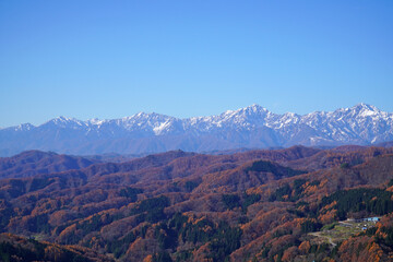 Plakat 秋の大望峠からの眺め