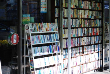 古本屋