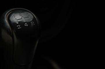 car gear lever close-up
