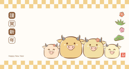 2021 Year of ox japanese banner illustration with cute cow or ox family reunion together. (Translation: Happy New Year).