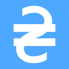 Vector icon for Ukrainian Hryvnia