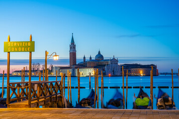 San Giorgio Maggiore in Venice,Italy