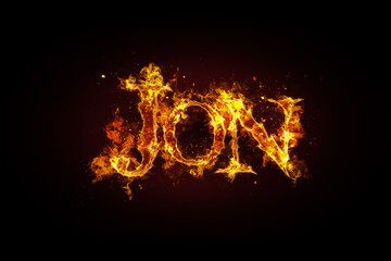 Jon name made of fire and flames - obrazy, fototapety, plakaty