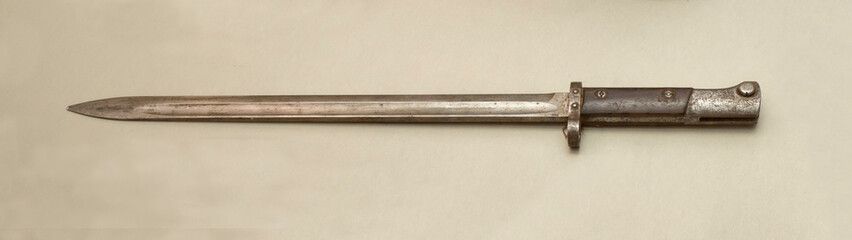 Bayonet Mauser magazine rifle. Iran. 1898