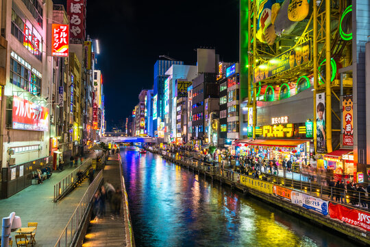 OSAKA,JAPAN-NOVEMBER 17, 2018:Dotonburi,the famous attraction with full of advertising sign and popular Glico Man billboard and canal.A lot of tourist come to shopping at here