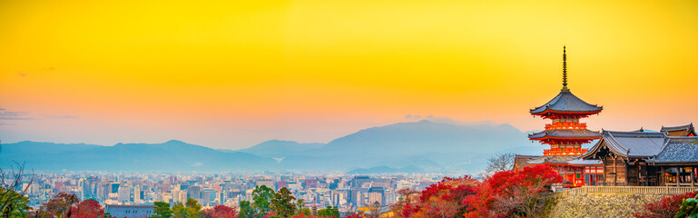 Sunrise panorama of Kyoto, Japan
