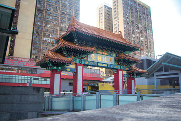 Kowloon, Hong Kong - 02.12.2020 : traditional Chinese architecture, Religion gate near  Wong Tai...