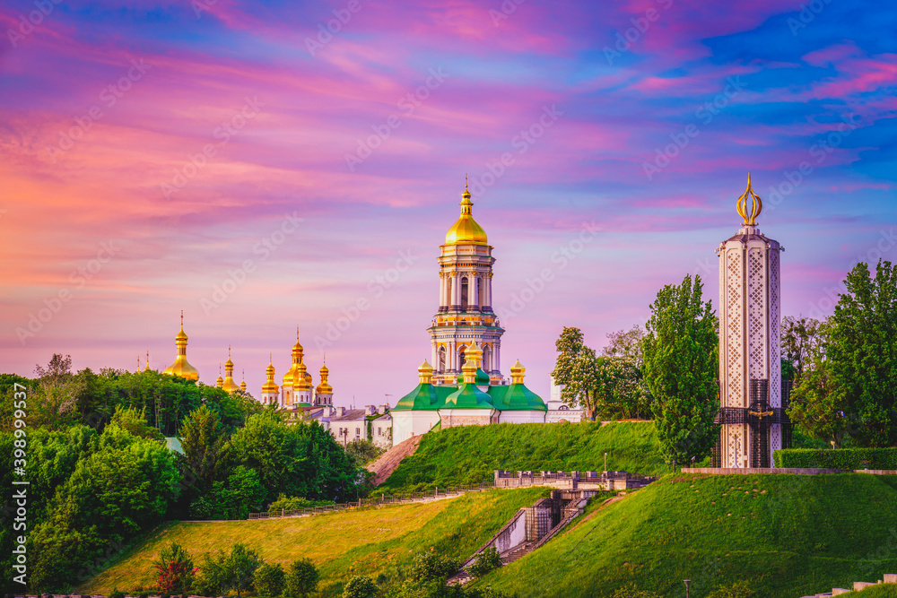 Wall mural Beautiful summer sunrise of Kiev Pechersk Lavra Orthodox Monastery. Great morning view of Kiev, capital of Ukraine, Europe