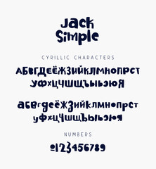 Fototapeta premium Simple childish beautiful font. Lettering. Letters and numbers. Russian alphabet on a white background. Cyrillic.