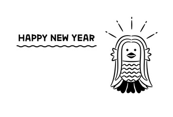 おしゃれなアマビエの年賀状　白黒　モノクロ　横向き