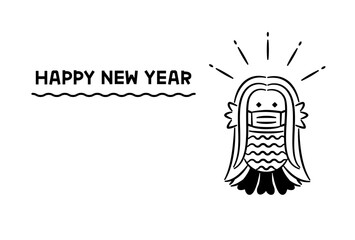 マスク着用のおしゃれなアマビエの年賀状　横向き　モノクロ　白黒