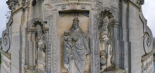 Roman Catholic Church of Nativity of the Blessed Virgin Mary in Komarno, Lviv region, Ukraine