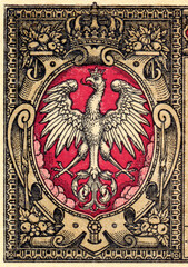 Orzeł Biały - Polska Krajowa Kasa Pożyczkowa - fragment banknotu 1 marka polska z datą 9 grudnia 1916 / 1917
- 399099599