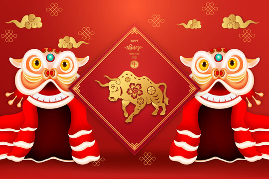 Chinese traditional template of chinese happy new year on red Background as year of ox. (The Chinese letter is mean happy new year)