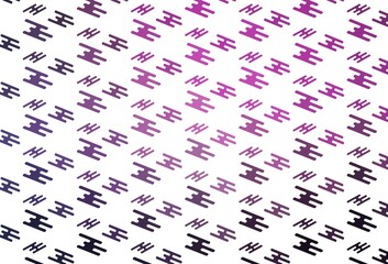 Light Purple, Pink vector backdrop with long lines.