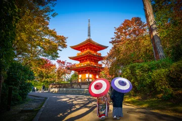 Poster Koyasu Pagoda in autumn season © Pawel Pajor
