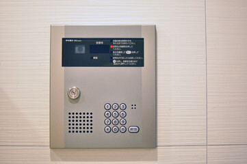 インターホン