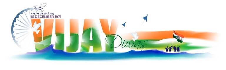 Vector illustration of Vijay Diwas (VICTORY DAY)banner, 16 december 1971, India flag, soldier with rifle and helmet, flying birds, banner template for websites.