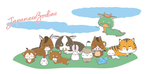 Obraz premium ゆるかわいい干支が全員集合！