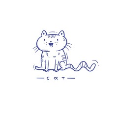 Card with  cute cartoon  cat.  Funny doodle kitten. Vector contour image. Playful animal print.