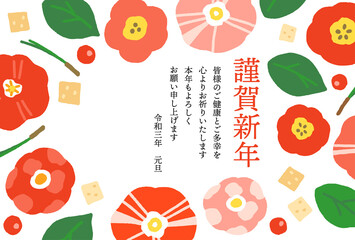 年賀状　赤い椿のフレーム　横長