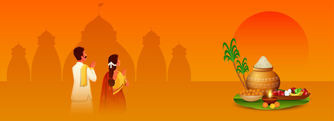 Illustration Of South Indian Couple Doing Surya (Sun) God Worship With Festival Elements On Orange Silhouette Temple Background.