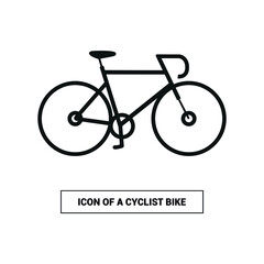 Vector image. Cycling icons. Image of sport.