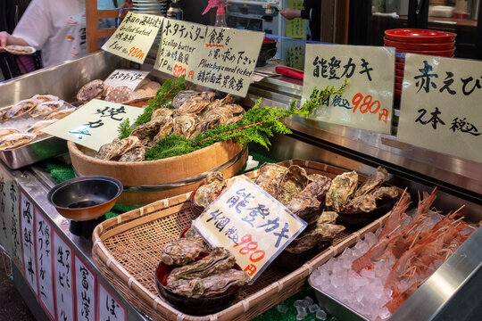 Fresh Seafood In Omi-cho Market Hall In Kanazawa, Japan