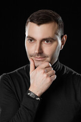 Portrait of a handsome young man