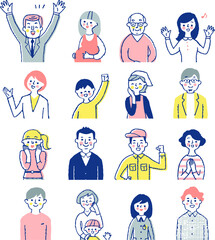 喜んでいる人々　上半身　セット