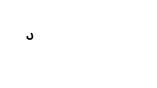 Escrow Decorative Handwriting Animation in Six Cursive and Gothic Fonts