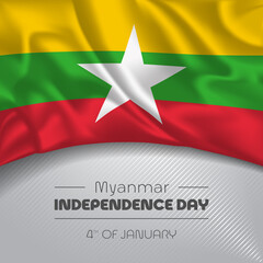 Myanmar happy independence day greeting card, banner vector illustration