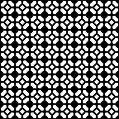 Seamless pattern. Diamonds, shapes wallpaper. Forms, squares background. Ethnic motif. Rhombuses, figures ornament. Geometric backdrop. Digital paper, textile print, web design, abstract. Vector art