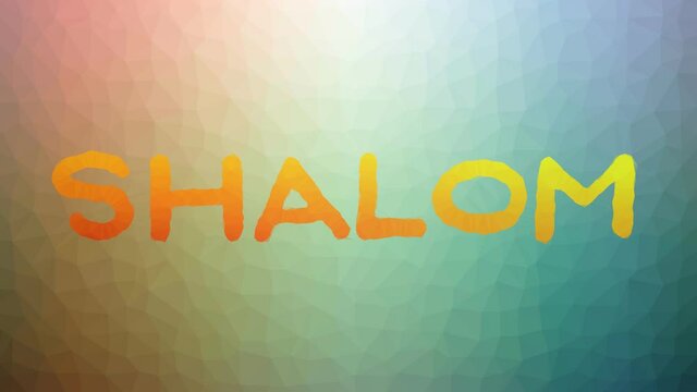 Shalom Dissolving Strange Tessellation Looping Animated Polygons