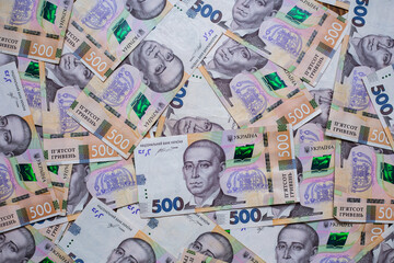 Kyiv, Ukraine 12.04.2020: Banknote of the Ukrainian national currency hryvnia. Cash of the National Bank of Ukraine.
