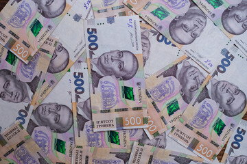 Kyiv, Ukraine 12.04.2020: Banknote of the Ukrainian national currency hryvnia. Cash of the National Bank of Ukraine.