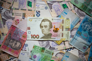 Kyiv, Ukraine 12.04.2020: Banknote of the Ukrainian national currency hryvnia. Cash of the National Bank of Ukraine.