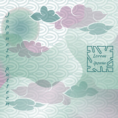 Fototapeta na wymiar Japanese pattern with romantic landscape. Water, mountains, clouds and sun in traditional oriental pattern. Abstract vector illustration in pastel colors.
