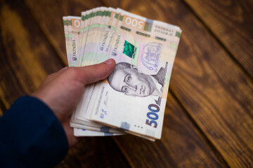 Kyiv, Ukraine 12.04.2020: Banknote of the Ukrainian national currency hryvnia. Cash of the National Bank of Ukraine.