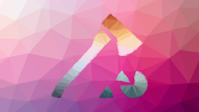 axe firewood appearing techno tessellated looping moving polygons