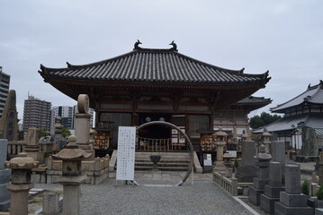 Naklejka premium 四天王寺